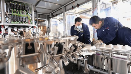 央行月内四提择机降准降息,市场预计二季度是重要窗口期