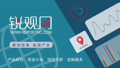 2024-2029年中国区块链行业深度调研及投资战略分析报告