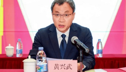 突发!三亚市委常委黄兴武被查,仅仅上任一年,10多天前还公开参会