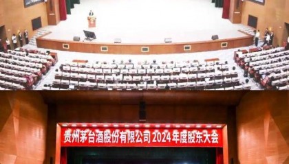 茅台董事长:年轻人不是不愿意喝白酒,而是不喜欢酒桌文化