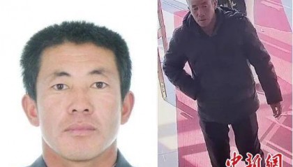 内蒙古扎赉特旗发生重大刑事案 警方悬赏5万元缉凶