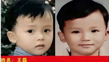 “送上海市区一套房”!夫妇重金悬赏被拐26年儿子线索:人贩子已减刑出狱,儿子仍下落不明!年年都为儿子备份礼物