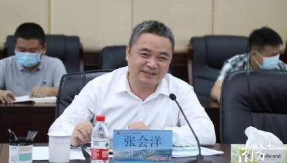 珠海香洲,区长调整