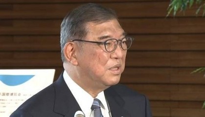 石破茂证实日美达成协议:美对日征15%关税 日增加进口美大米