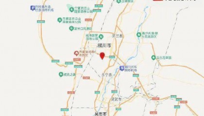 宁夏银川发生4.8级地震！甘肃、内蒙古等多地有震感，专家：不排除强余震可能