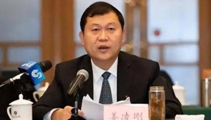 菏泽市副市长、郓城县委书记姜凌刚,有新职