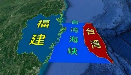 外媒发现不对劲,中国对台言辞已然变化?“和平统一”不常提了