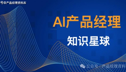 131页PDF|区块链产业图谱报告