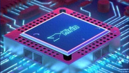 华为的芯片才是百分百的国产,用自己的架构设计的芯片牛不牛