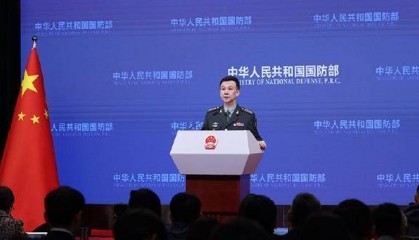 国防部批驳七国集团:不要总是想着给人当“教师爷”