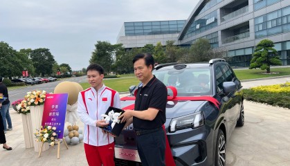 “三金王”谢思埸点赞埃安灯塔智造