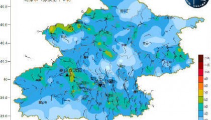 北京大风来了!17时至20时城区迎风力最强时段 阵风可达8至9级