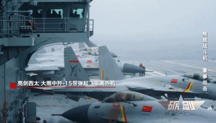亮剑西太!大雨中歼-15带弹起飞驱离外机 影像公布→