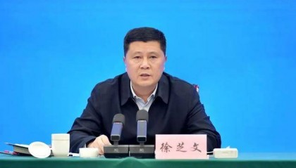 徐芝文任四川省副省长,叶寒冰被免职