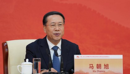 外交部副部长马朝旭:构建人类命运共同体超越了集团政治的“小圈子”规则