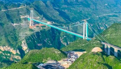 贵州“世界第一高桥”有绳蹦极2999元/次被指“蹦极刺客”,多方回应