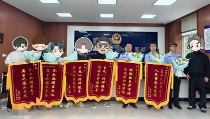 事发杭州钱塘江!一声巨响,水上出现一个黑影,万万没想到...