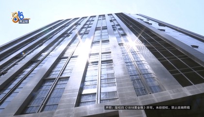 老两口全款给儿子买房,房产证刚下来就被抵押了?儿子:我妈管我工资