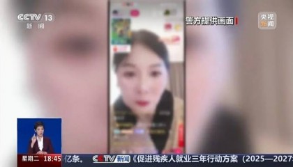 造谣大熊猫被虐待,大V盯上了“猫粉”的钱包