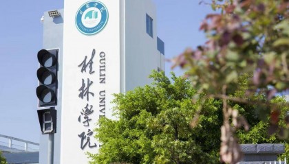 桂林学院一新生宿舍晕倒后猝死,校方称排除刑案!突发心梗