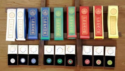 热闻|凌晨4点半起床,训练强度高于武僧!NBA球星文班亚马在少林寺完成十天闭关