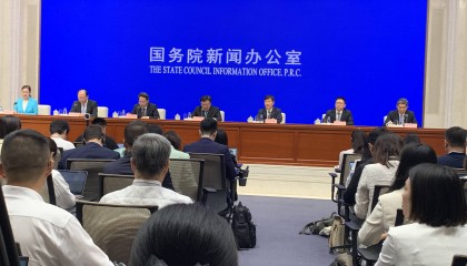 国家发展改革委:将海南岛全岛建成海关监管特殊区域