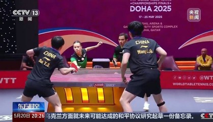 王楚钦球拍检测环节受损 裁判:你的球拍没问题