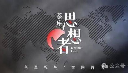 我不是好战分子,中美之间战争并非不可避免