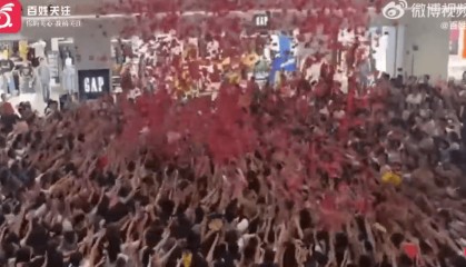 “天降红包雨”,三亚大悦城深夜致歉