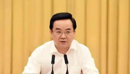 副部级官员任上被查,老下属不久前主动投案