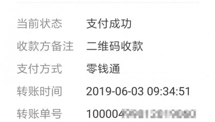 44岁女子腹腔包块,被按肿瘤切除生育器官:“我没生育过,现在啥都没了!”妇幼保健院认为不存在手术错误