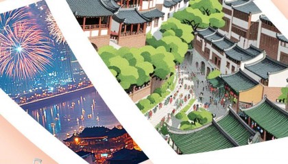 明年起公休假增加两天,放假办法优化积极回应群众期待