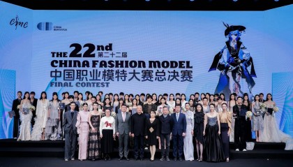 跨越次元的时尚盛典,冉冉升起的模特新星 ——2024第二十二届中国职业模特大赛总决赛圆满落幕