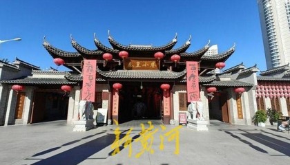 秦皇岛一网红夜市被指违规占用规划绿地却经营4年之久,当地回应:无审批手续 | 刚调查