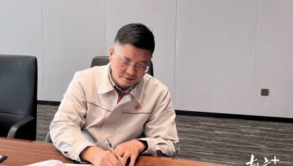 签了!比亚迪东莞再拿地,投资额超30亿元