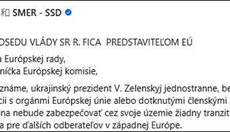 乌单方面宣布断气,斯洛伐克总理喊话泽连斯基:我不是你仆人,说啥就做啥