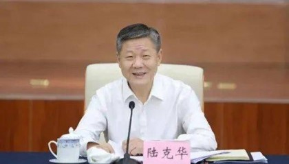 重庆市政法委书记任上落马,曾长期任职住建部主管房地产工作