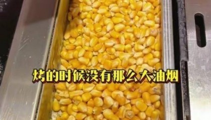 烤肉店用玉米当燃料,物尽其用就不算浪费