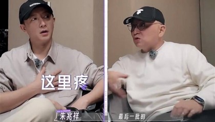 胡静逼老公卖跑车:你已经40岁了!戚薇神回复:40岁正是闯的年纪