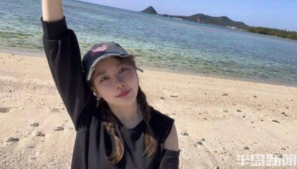 青岛女子买下70万平米小岛后续来了:目前没打算私有,七八月份将带员工到岛上团建