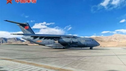 到了!空军运-20抵达日喀则定日机场