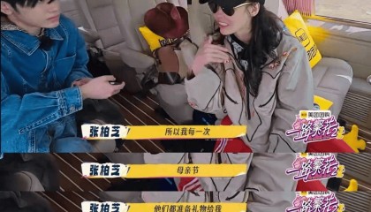 张柏芝拒绝儿子送母亲节礼物，坦言他们就是给自己最好的礼物