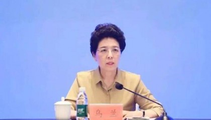 中央委员被“双开”,62岁女副部任上被查!中纪委上周通报查处26人