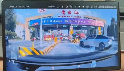 驾驶员为阻拦车辆蹭ETC与对方发生碰撞,交警部门:蹭ETC者负全责