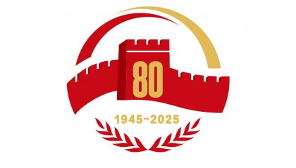 抗战胜利80周年纪念活动标识发布(附标识使用说明)