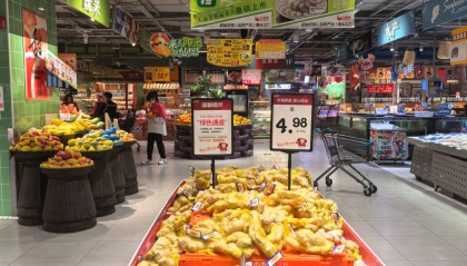 一天卖出1.56吨!大润发“外贸生姜”火了