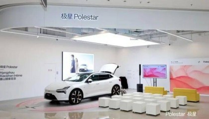 卖1辆亏27万元,“车圈顶级富二代”关闭国内最后一家直营店,曾对标特斯拉