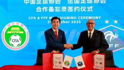 中国足协官方:与法国足协签署合作备忘录 加强两国足球合作