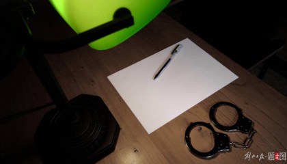 中央批准,任上被查的61岁“老虎”,被开除党籍