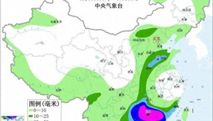 今年最强台风“杨柳”已登陆,特大暴雨来了
